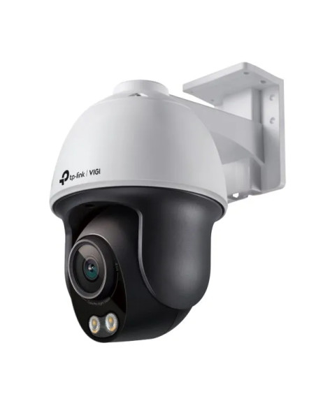 VIGI C540S(4mm) VIGI C540S(4mm)