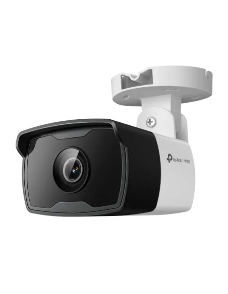 VIGI C340I(2.8mm) VIGI C340I(2.8mm)