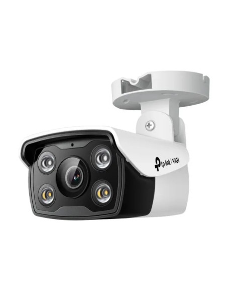 VIGI C340(2.8mm) VIGI C340(2.8mm)