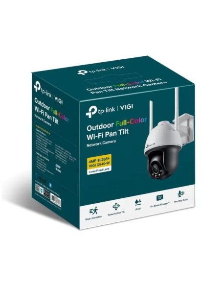 VIGI C540-W VIGI C540-W